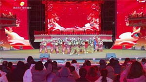省曲艺研究院赴德阳惠民演出，今晚首场精彩纷呈