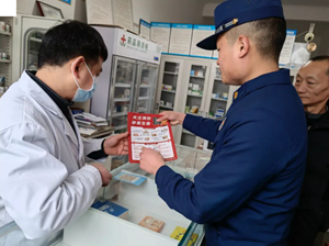 全市消防安全集中除患攻坚大整治行动系列报道（七）丨敲门入户“聚暖流” 除患攻坚“抵寒潮”