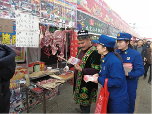 全市消防安全集中除患攻坚大整治行动系列报道（八）丨元宵会“摆地摊”，火焰蓝“送平安”
