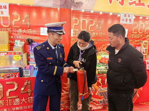 全市消防安全集中除患攻坚大整治行动系列报道（九）丨点亮元宵节消防安全“护航灯”