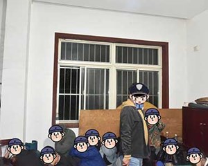 “推三公”搞赌，70余人遭了……