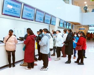 成德眉资生育住院费用可异地就医直接结算