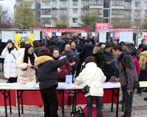 什邡：春风行动送岗 家门口稳就业