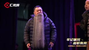 牢记嘱托 履职有我⑤丨代表委员见证四川文化传承发展勃勃生机万千气象
