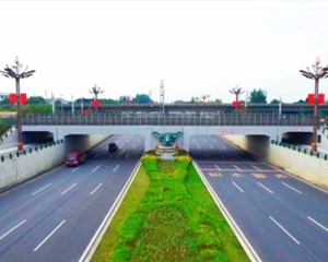 “全域三星堆化”广汉城市形象设计大赛启动
