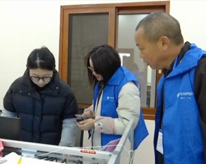 广汉：以“三道审核”确保普查数据真实有效
