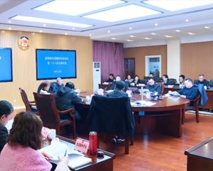 何明俊主持召开市政协党组（扩大）会议和主席会议