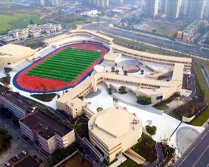 德阳二中新校区正式投用 可容纳学生1800名