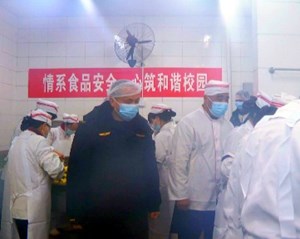 紧盯开学季 护航成长路