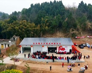 全省首个残疾人集体经济超市开业