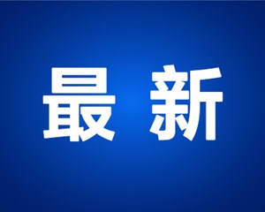 赶飞机注意！天府机场上新！