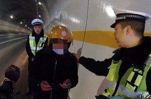 曝光！德阳正严查这条快速通道！已有多人被罚......