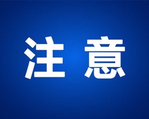 来算算你退休了能领多少养老金→