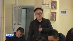 广汉：“家门口”集民意 “坝坝会”上解民忧