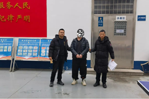 解气！已被德阳公安抓获！他竟直播拉群曝光前女友隐私视频……