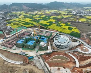 现场实拍！德阳大学科技园最新进展来了→