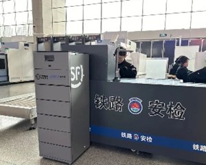 成都多个火车站上新！不能带上车的物品再也不用丢了