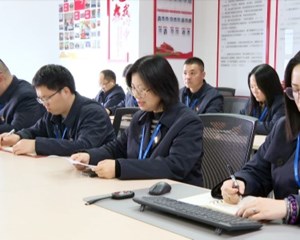 曹天兰：聚焦“智改数转” 推动全国两会精神落地见效