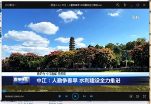 中江：人勤争春早 水利建设全力推进