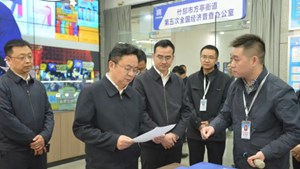 刘光强赴什邡市调研“五经普”工作时强调 扎实推进“五经普”各项工作 以高质量普查服务高质量发展