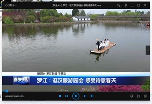 罗江：逛汉服游园会 感受诗意春天