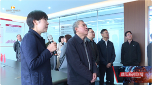 德阳市地方政协工作座谈会召开