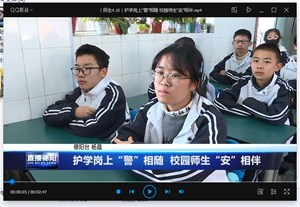 护学岗上“警”相随  校园师生“安”相伴