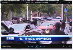 中江：警校联动 建设平安校园