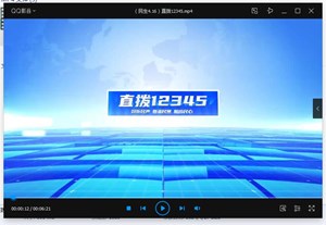 直拨12345