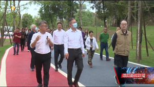 我市组织厅级离退休干部赴中江县开展主题调研