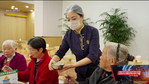 德阳：老年助餐服务 护航幸福“食”光