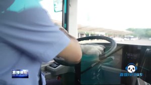 困难之时伸援手 德阳公交让出行更美好