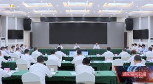 树立经营城市理念 打造高品质宜居城市 为德阳现代化建设作出更大贡献