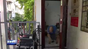 罗江：科技赋能 让残疾人生活无障碍