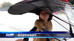 什邡：补好道路“坎儿” 铺平出行路