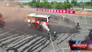 绵竹：强化应急实战演练提升应急处置能力
