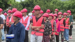什邡马井：2024年以工代赈示范工程开工