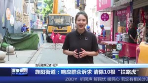 直拨12345