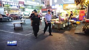 护航高考！旌阳公安开展“净考”集中清查整治行动