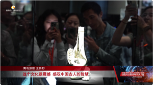 三星堆博物馆：让优秀传统文化持续成为“顶流”