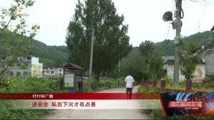 中江积金镇：快板说安全 宣传入民心