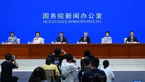 2024年中国网络文明大会将聚焦“弘扬时代精神 共建网络文明”
