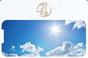 习言道｜营造一个风清气正的网络空间
