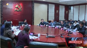 持续提升业务能力和办事效率 解决好群众身边的操心事烦心事揪心事