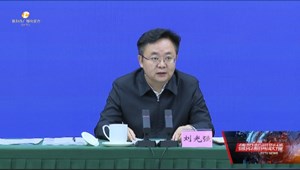 多谋发展之策 多建睿智之言 为德阳高质量发展提供智力支撑