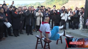 再读《醒园录》李调元川菜文明对话活动举行 为川菜产业高质量发展 建言献策