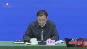 黄朝阳主持召开党外人士座谈会议时强调 凝心聚力服务中心大局 为德阳经济社会高质量发展献计出力