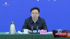 中共德阳市委常委班子召开2024年度民主生活会
