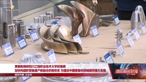 黄朝阳调研四川工程职业技术大学时强调  加快构建职普融通产教融合职教体系 为建设中国装备科技城提供强大支撑