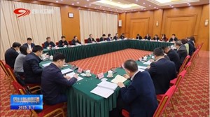 四川代表团分组审议代表法修正草案 彭清华参加审议并发言
